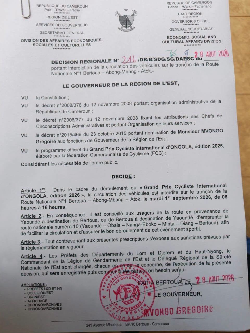 Décision Régionale Sécurité Gouvernorat de l'Est